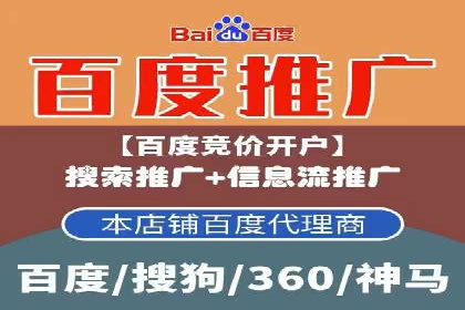 知乎平台信息流投放的实战经验分享